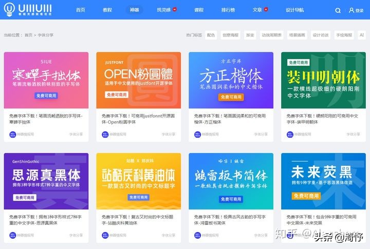 学会ps在哪接单,学会ps能做什么副业