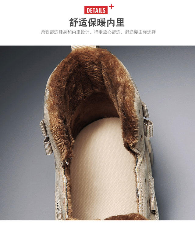 儿童高帮帆布加棉板鞋加厚底,男士板鞋高帮加棉加厚