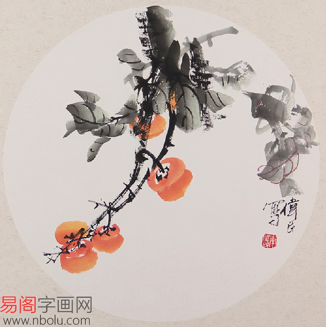 事事如意柿子壁纸可爱国画,事事如意国画中的柿子画法