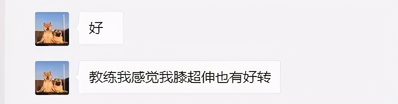 腿不直怎么修饰腿型,塑造腿型