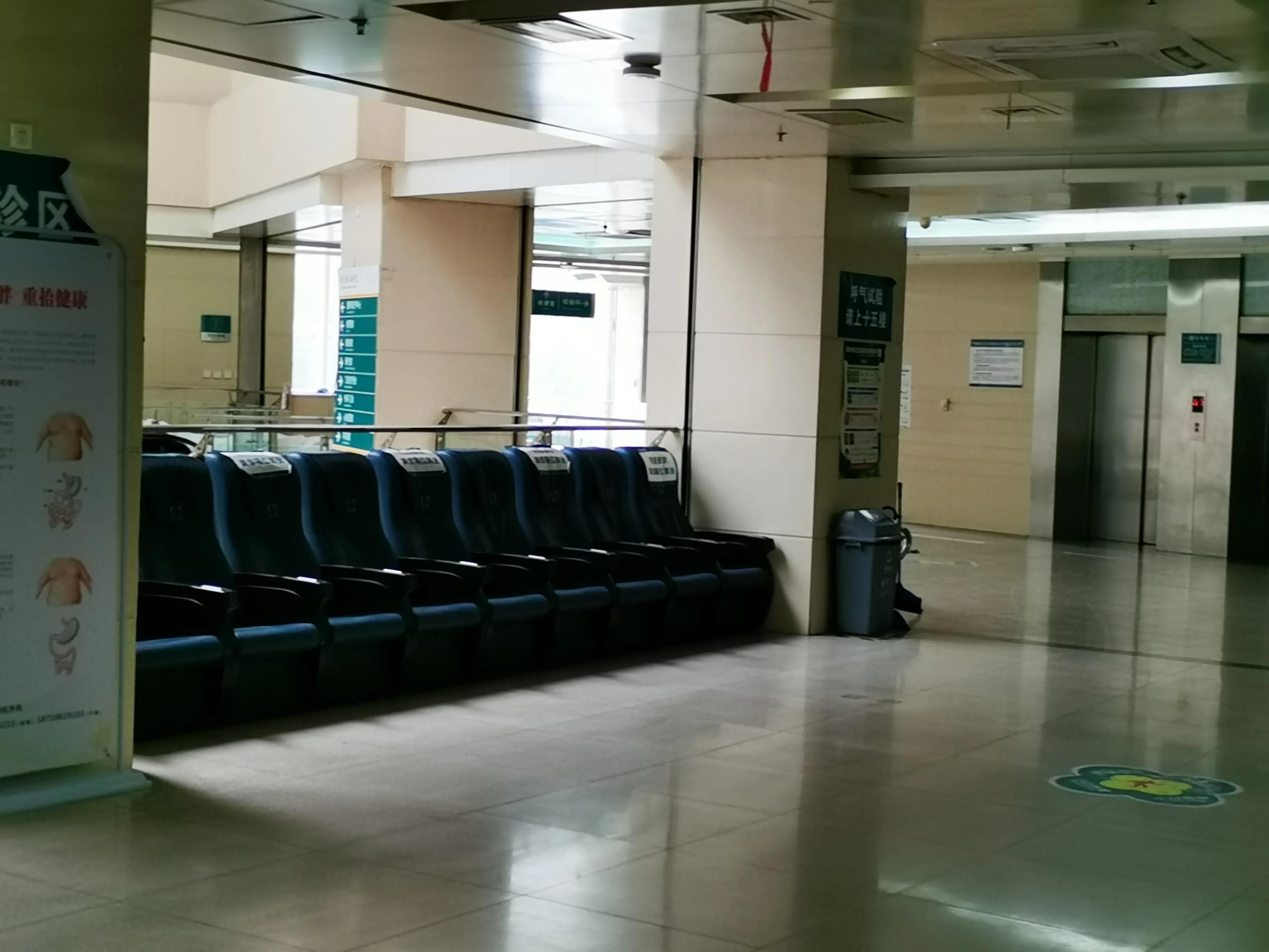 西京医院今日人多吗,西京医院周六人多吗