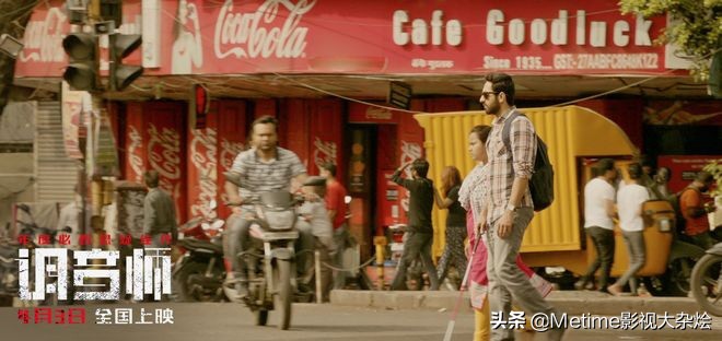 反转调音师,反转神作