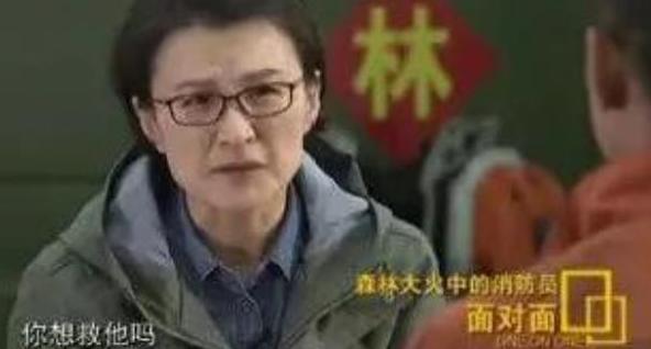 被骂滚出主持界的主持人,董倩是怎样的一个主持人