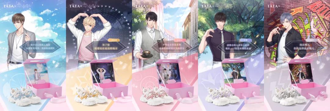 哪个牌子的婚鞋好,什么牌子婚鞋最好