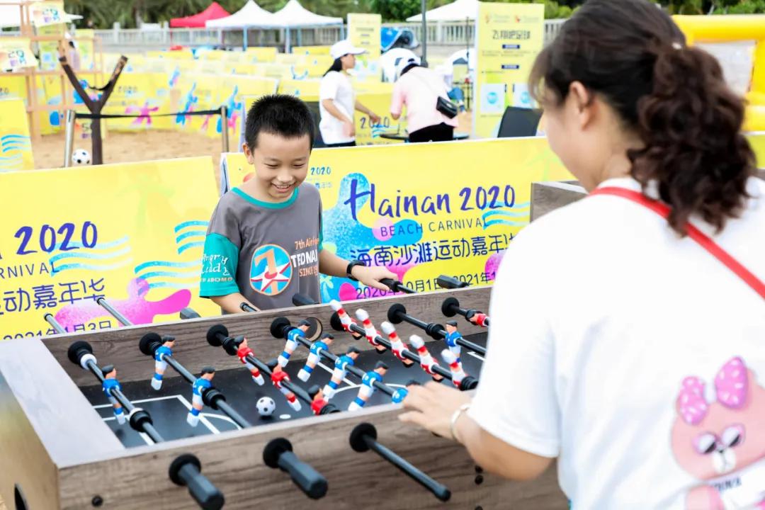 2019海南沙滩足球嘉年华海口分场,2020海南文昌沙滩排球节