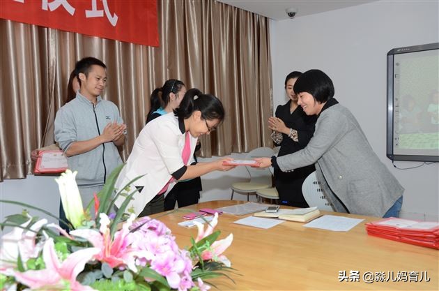 家委会违规收费是否承担法律责任,家委会强制收钱怎么举报