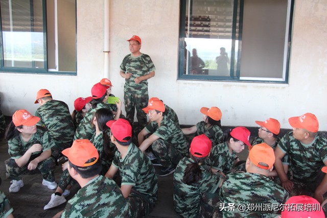 「派尼尔拓展」郑州迪安图医学检验所拓展培训活动