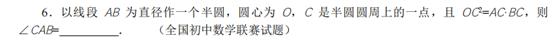 初中数学分式巩固题讲解,初中数学分类讨论思想有哪些