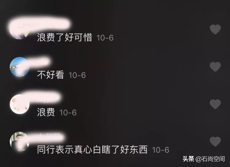 1千多万的鱼肚白装成这个鬼样,竟是甲方的要求...