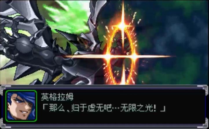 游戏背叛经典场面,游戏史上最深刻的背叛