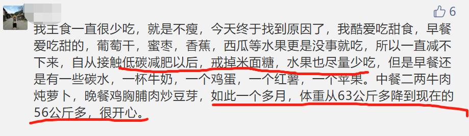 缇庡浗涓撳瀵逛笉鍚冩按鏋滅殑鐪嬫硶,缇庡浗涓撳璇村悆绯栦笉浼氬鑷寸硸灏跨梾