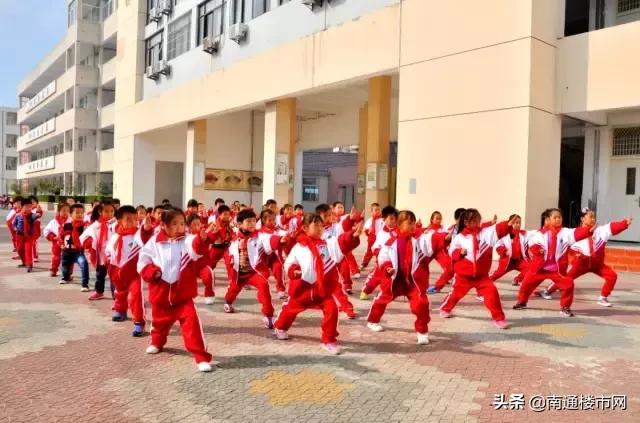 通州小学规划,八轨制小学