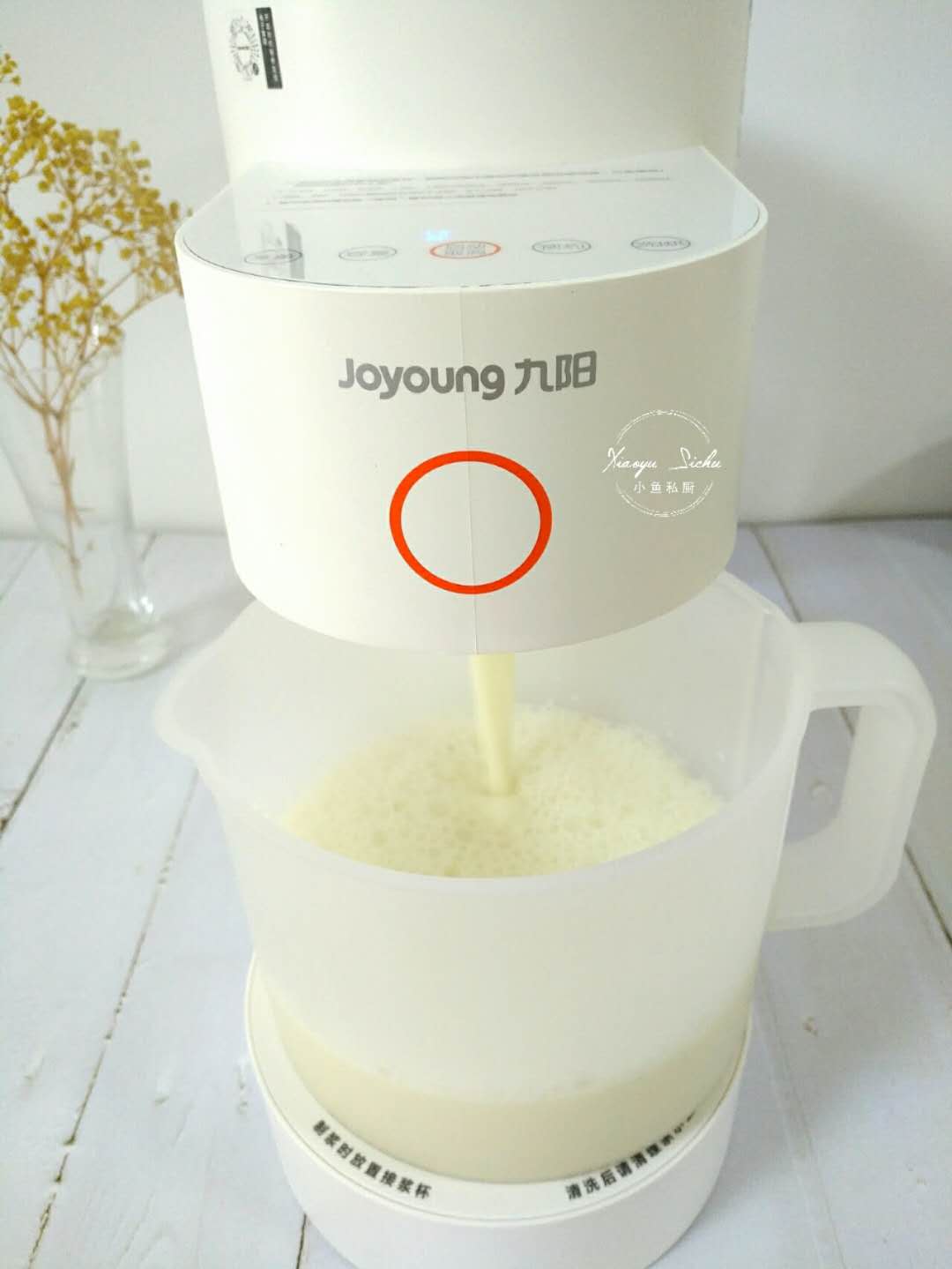 哪一款豆浆机可以做豆腐脑,豆腐脑自制豆浆机