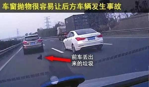 高速上撞到障碍物我应该找谁赔,高速上前方突然有障碍物