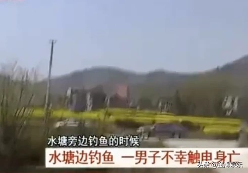 赵四扮演者刘小光单腿踩高跷，差点误触高压线，重蹈宏楠式的悲剧