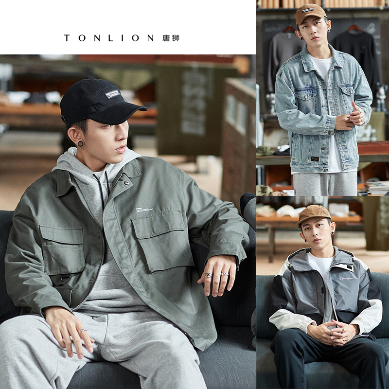 户外服饰十大品牌,男装十大品牌服饰