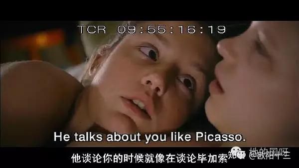 *爱性**并不能留住你的爱人