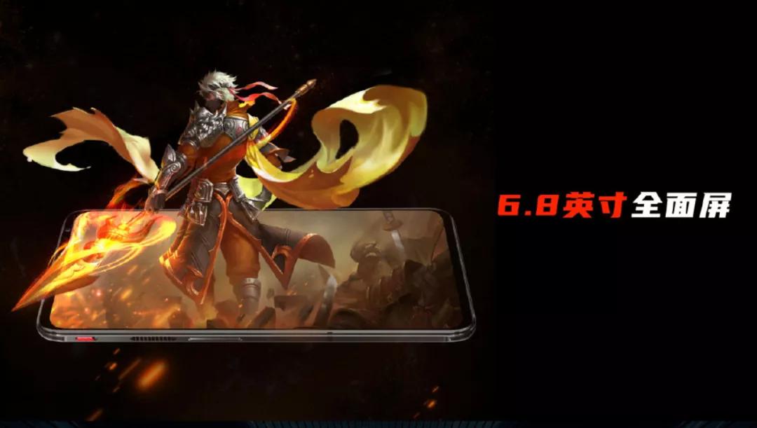 169元红魔7手机,腾讯红魔手机6多少钱