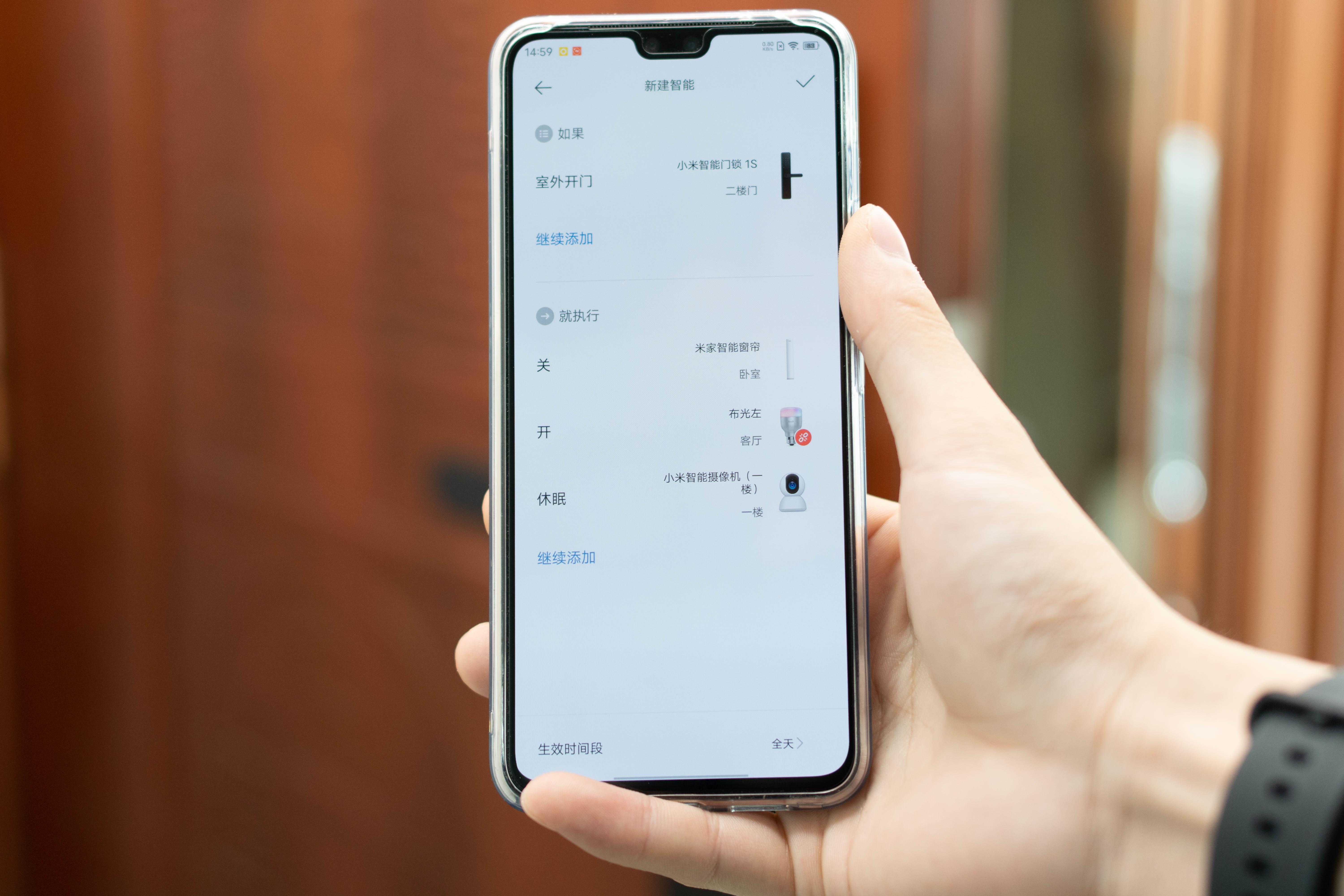 小米智能门锁1s如何与米家互动,小米智能门锁1s简介