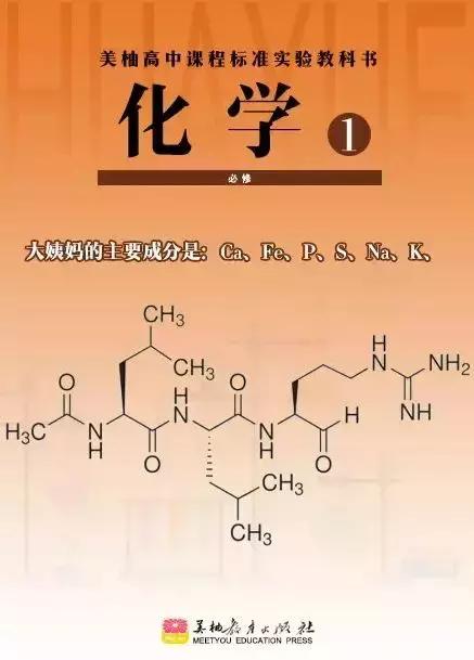 教师节主题营销活动,教师节促销营销方案