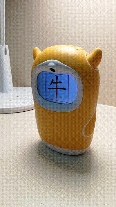 曾经1小时卖出2000台的牛听听读书牛到底如何?宝妈:买到即赚到