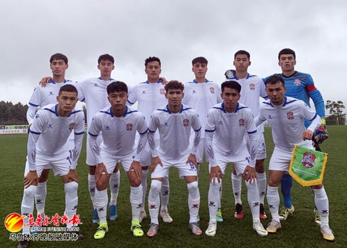 天山雪豹队u134:0战胜昆陆,中国足协u21联赛天山雪豹比赛结果