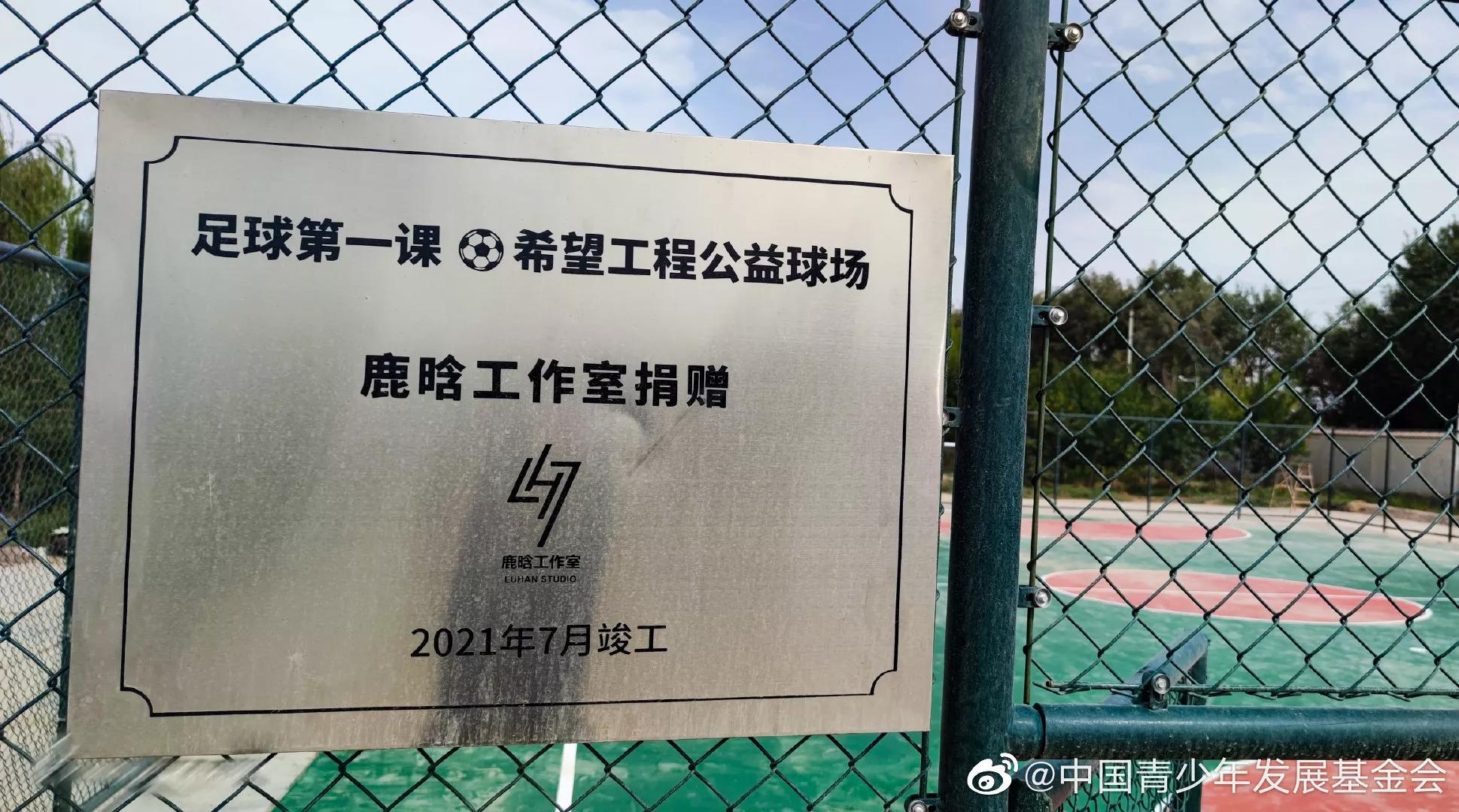 优秀演员鹿晗,喜欢鹿晗的人有多优秀