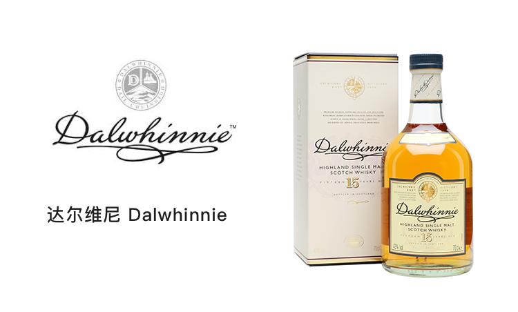 单一麦芽威士忌品牌档次排名,100元左右的爱尔兰威士忌品牌