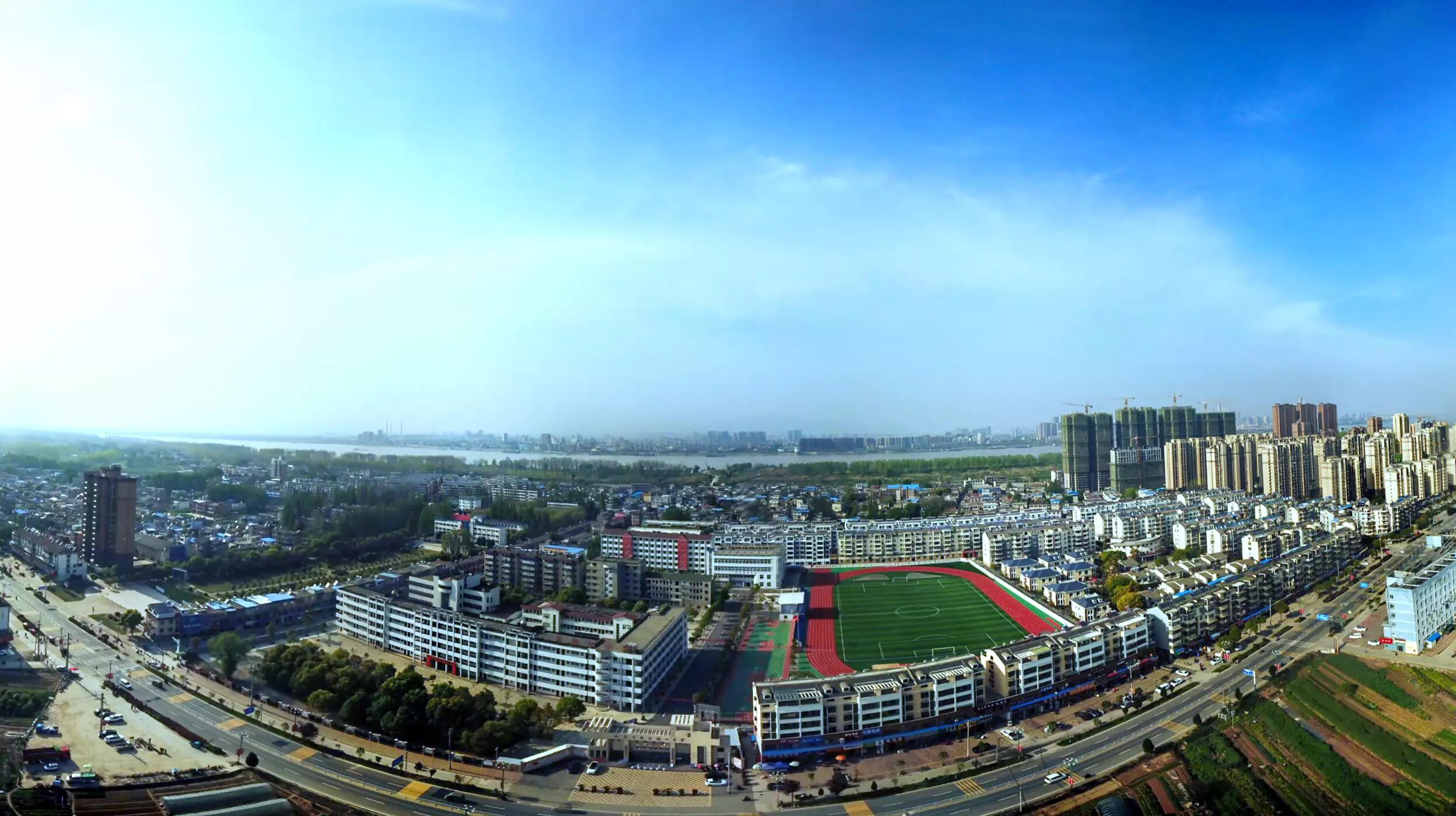 大渡口中学视频,泸州大渡口镇大渡口中学