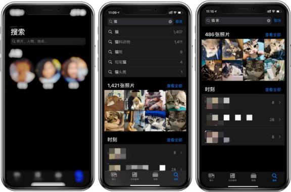 iphone的10个最有用的技巧,7个小技巧让你的iphone更好用