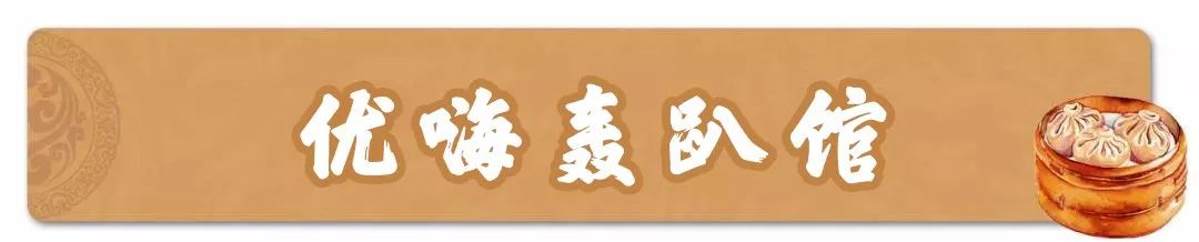 年底聚餐怎么选地方,年底聚会去哪里找菜