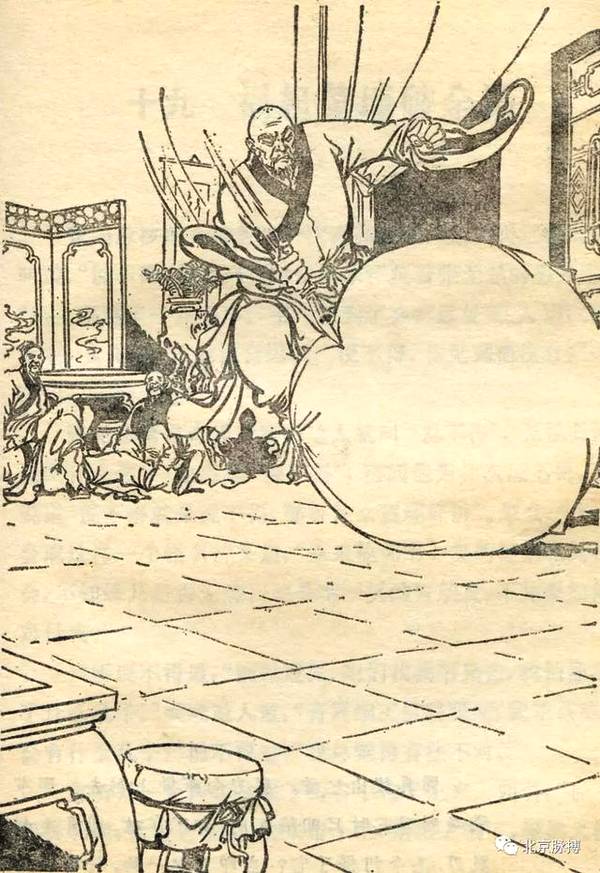 新修版《倚天屠龙记》金庸改动最多的一部书