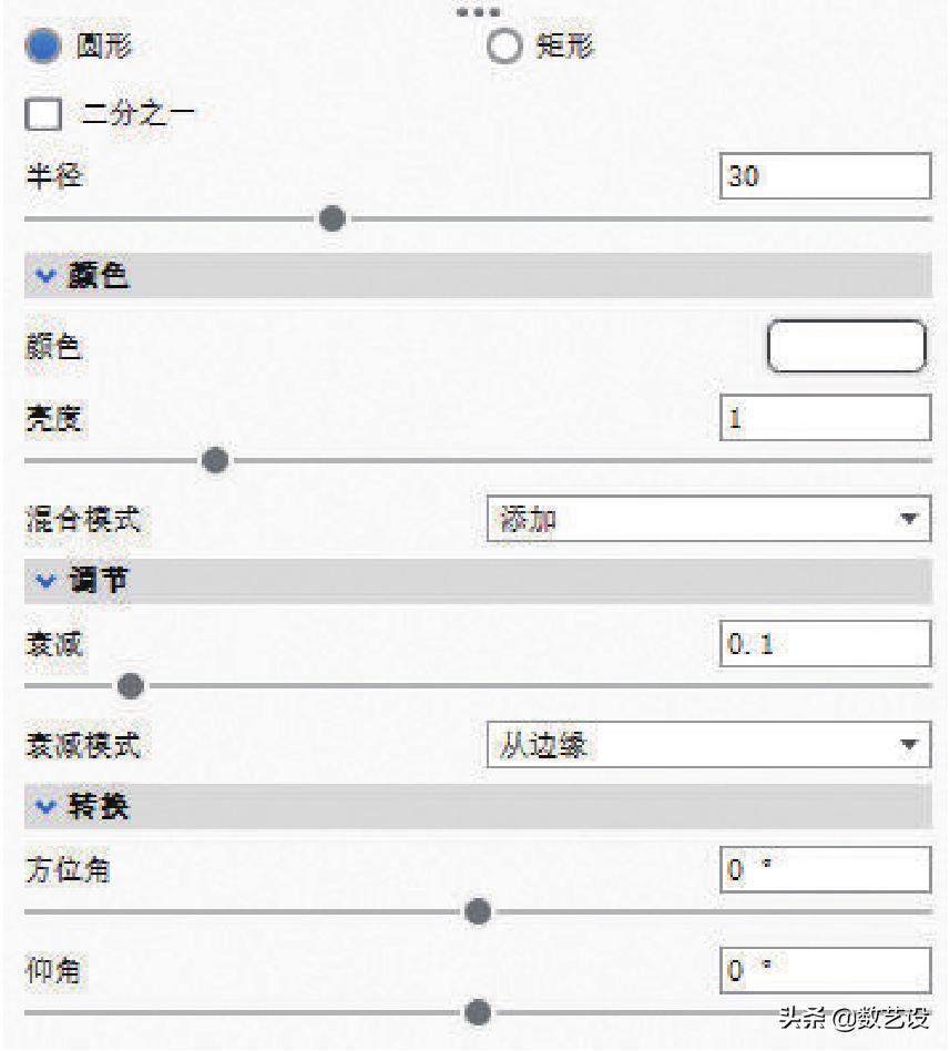 KeyShot渲染，打光这么打，效果倍儿棒