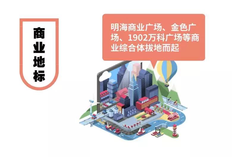 致敬青春改革开放40年,致敬改革开放40年民营企业