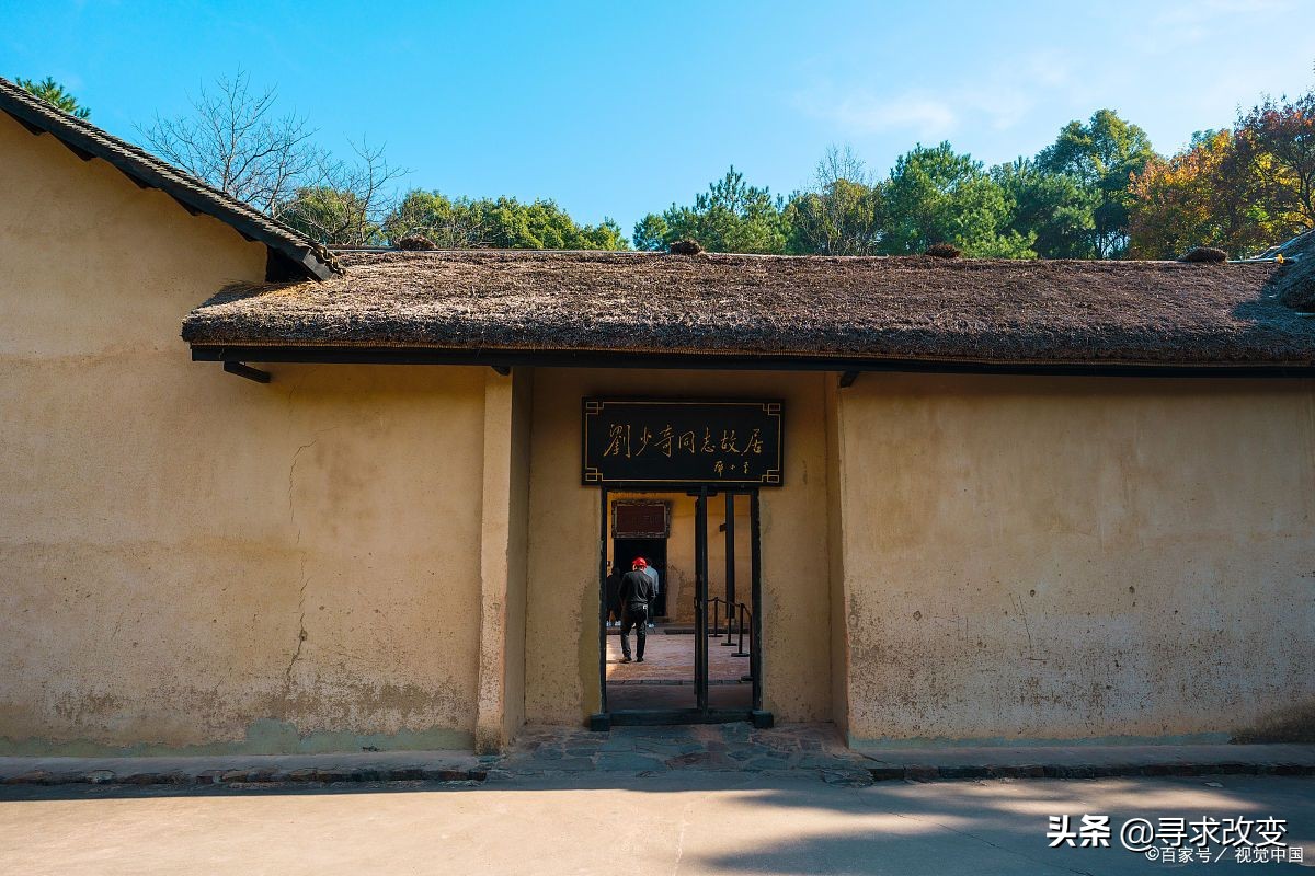 湖南的国家级历史文化名城,长沙是首批国家历史文化名城