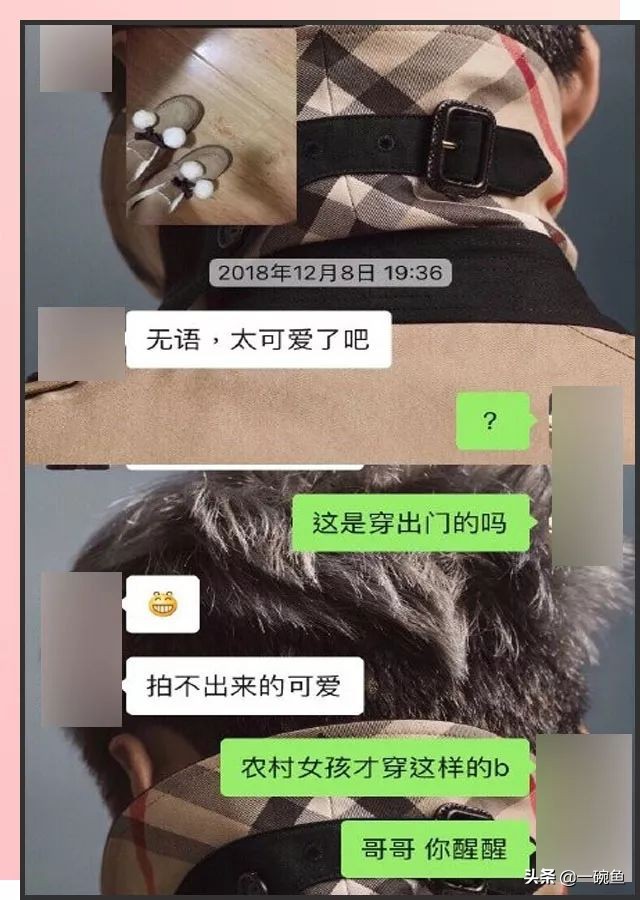 真闺蜜和塑料姐妹怎么分辨,怎么分辨真闺蜜还是塑料姐妹