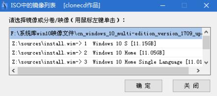如何制作peu盘安装win10,用u盘pe重装win10原版系统教程