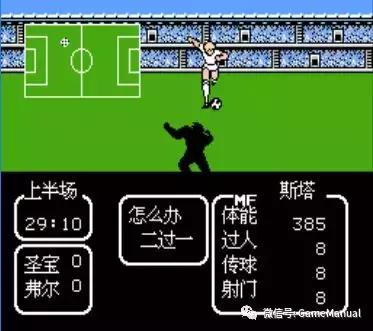 1988年游戏有哪些,2008-2020游戏发展史