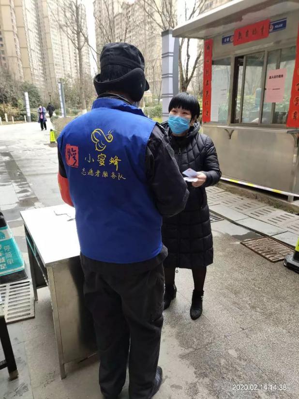 党员在疫情防控一线手记,疫情期间党员先锋心得