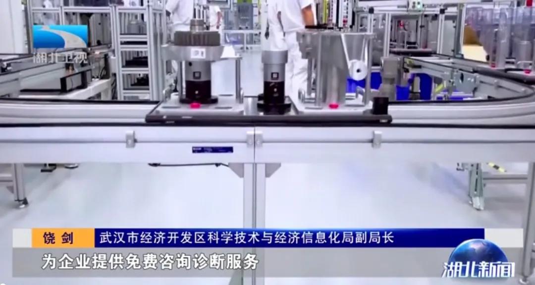 车谷新材料产业,车谷科技创新