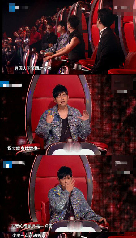 周杰伦爱喝珍珠奶茶,周杰伦为什么爱喝珍珠奶茶