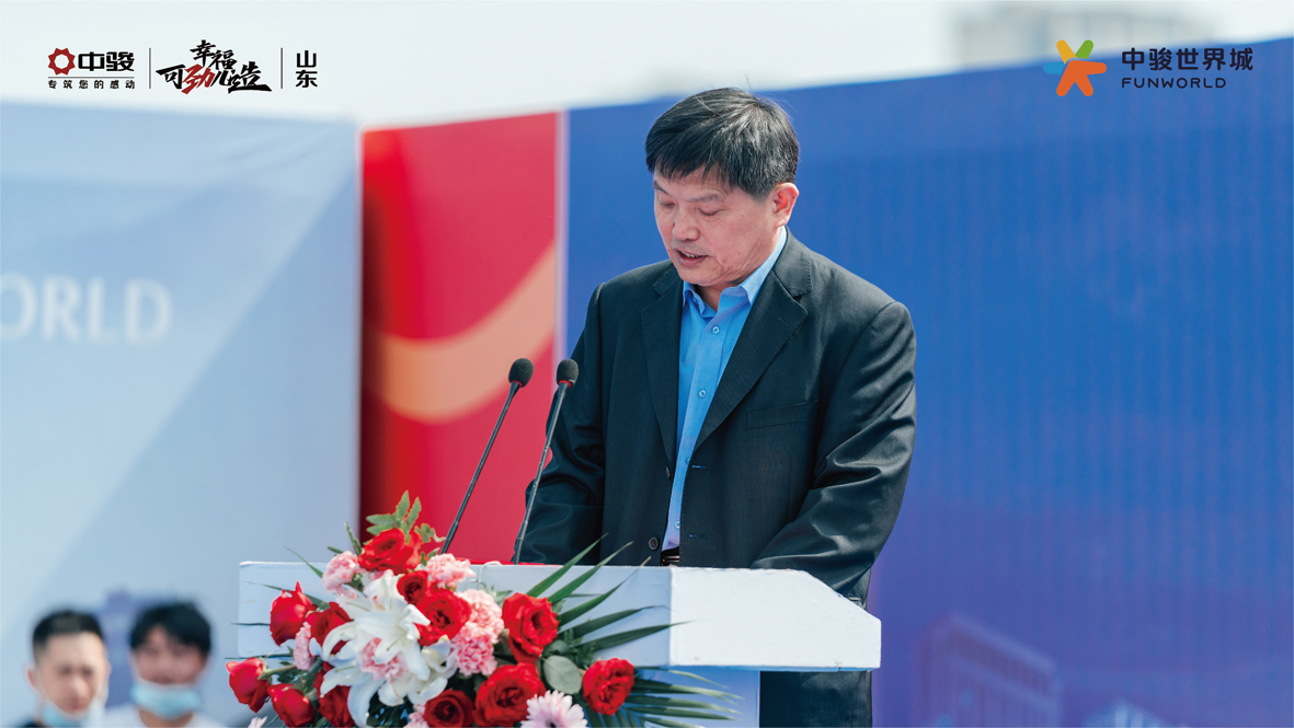 滨州中骏世界城地址在哪里,滨州开发区中骏世界城最新进展