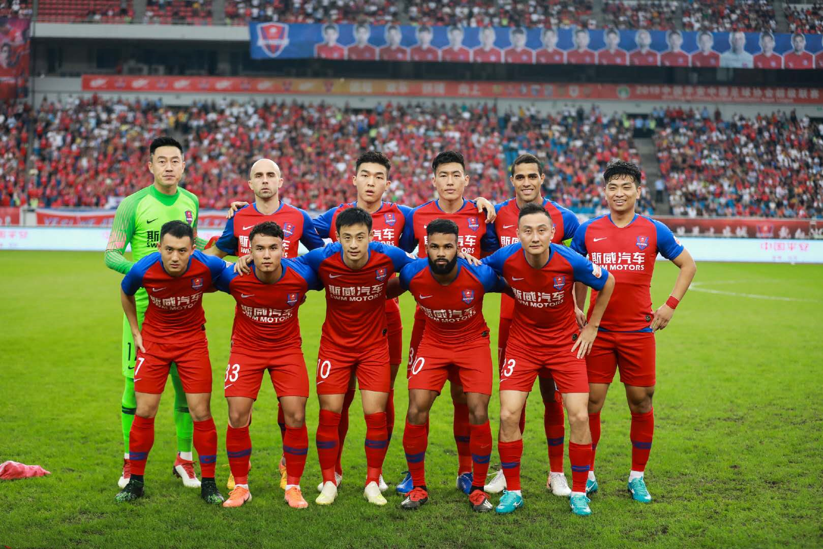 重庆当代27人大名单出炉：6名U23上演青春风暴，门将是幸福的烦恼