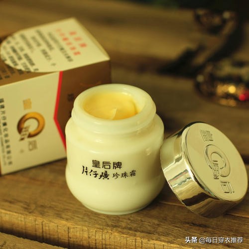 国货产品有哪些百雀羚,国货百雀羚好不好