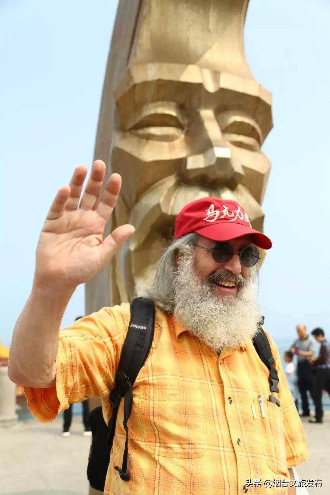 烟台海岸生活节,烟台海岸生活节活动