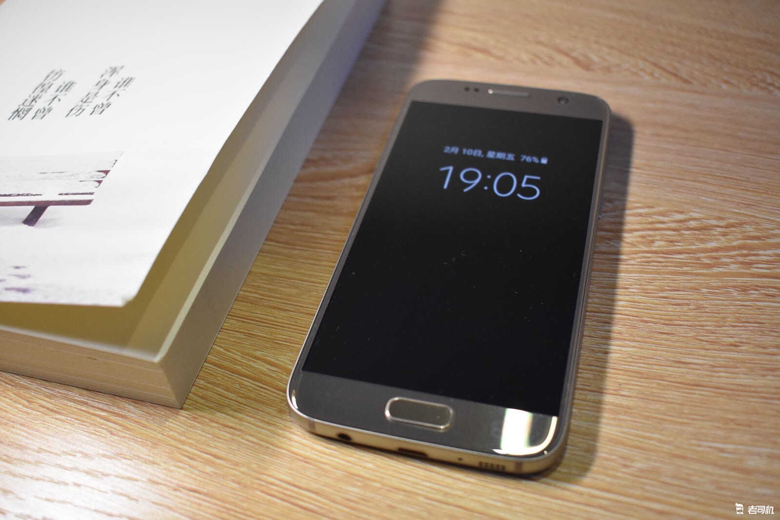 那些年我用过的热门产品,那些年用过的手机