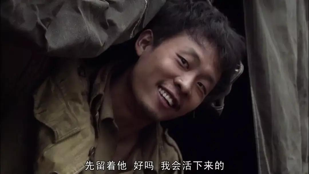 看完我的团长我的团感受,看完我的团长我的团11个小时