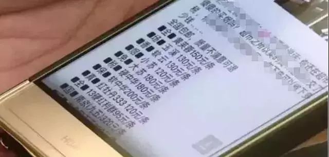 法律规定允许朋友圈卖货吗,怎么在朋友圈卖东西不违法