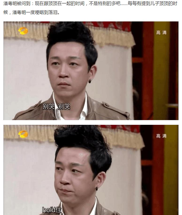 央视网评李云迪事件,央视网评李云迪完全是自作孽