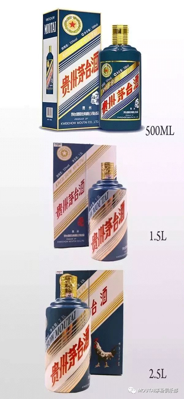 茅台生肖酒怎么封存储藏,茅台生肖酒值得收藏吗